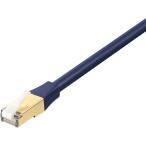 ショッピングルルド バッファロー ツメの折れないCat8 LANケーブル スタンダード 10m ブルー BSLS8NU100BL