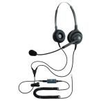 NDK( длина . телефон промышленность место ) EN2-M(OG)-MC3enta- приз headset упаковка обе уголок MC3 подключение код ( mute переключатель есть ) модель M [ call центральный направление ]