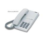 ショッピング日立 日立 HI-A2II グレイッシュホワイト PBX内線用電話機 HI-A2 2(GW)