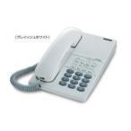 日立 HI-A4II グレイッシュホワイト PBX内線用電話機 HI-A4 2(GW)