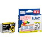  Epson оригинальный чернильный картридж ( желтый ) ICY50A1