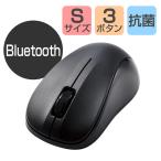  Elecom юридическое лицо предназначенный мышь /Bluetooth IR мышь /S размер / антибактериальный /RoHS палец . основа / черный M-K5BRKBK/RS