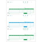 pi-si-e-PA1308G накладная ( накладная / заявление / накладная (.)) 500 листов 
