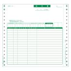 pi-si-e-PA312G заявление квитанция подробности версия 200 листов продолжение 