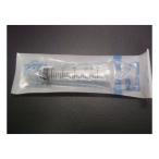 テルモシリンジ 2.5mL 15本 SS-02SZ ロッドビルディング ペット えさやり TERUMO