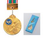 [ plate скульптура бесплатный ] медаль 3MR-604(O) награждение сувенир . товар 