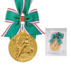 [ plate скульптура бесплатный ] медаль 8A(O) награждение сувенир . товар 