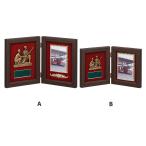 [ plate скульптура бесплатный ] пожаротушение . фоторамка .SO-5275-A(O) награждение сувенир ..... работа уход с должности сувенир 