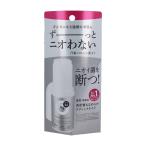 制汗、デオドラント剤