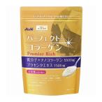 アサヒ パーフェクトコラーゲン プレミアム パーフェクトアスタコラーゲン プレミアリッチ 50日分 ( 378g