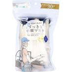 すっきり小顔マスク �