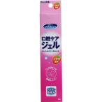  мышь чистый полость рта уход гель клубника способ тест 40g входить уход еда . внутри санитария День отца День почитания пожилых людей 2025