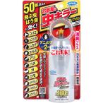 fma killer . part shop. insect killer un- .. insect for one push approximately 160 tatami minute 40 push 41mL moth repellent except insect insect repellent insecticide spray spring summer 
