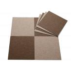 バリアフリータイルマット 無地 8枚入 30×30cm 組み合わせ自由 滑り止め 床保護 段差軽減 3mm薄型 パネル カーペット ラグ シート 2026