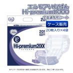 【ケース販売】エルモアいちばん +e Hi-premium2000 20枚入×4袋 カミ商事 455811 介護用品 福祉 尿とりパッド 尿取りパット 吸水 大人用紙おむつ 排泄 介助