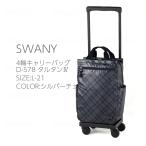  Swany D-578taru язык IV L-21 4 колесо литейщик покупка Cart покупки дорожная сумка задний портфель casual коляска для пожилых модный пожилые люди 2026