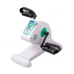 トレーニング機器 電動サイクルマシン 足若丸 ブランディングジャパン ASM-01 介護用品