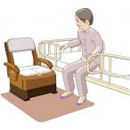 zeo -местный Lsinei Techno водонепроницаемый коврик скольжение прекращение коврик туалет антибактериальный дезодорация обработка товары для ухода пожилые люди День почитания пожилых людей 2025