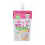  Asahi группа еда . лекарство .... одежда для желе яблоко одежда лекарство пассажирский питьевое лекарство .... внизу подарок подарок День отца День почитания пожилых людей 2025