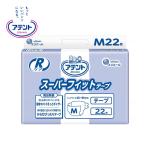 紙おむつ テープ止めタイプ アテント G Rケア スーパーフィットテープ M 22枚 大王製紙 介護用品 高齢者 2025 2026