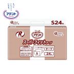 紙おむつ テープ止めタイプ アテント G Rケア スーパーフィットテープ S 24枚 大王製紙 介護用品 高齢者 2025 2026