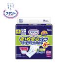 尿漏れパッド