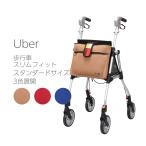 [ производитель прямая поставка ] ходьба машина тонкий Fit Uber You ba промышленность тормоз имеется коляска для пожилых покупка Cart сумка покупки прогулка пожилые люди товары для ухода приспособление для ходьбы 2026