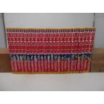 [ учеба ...] подросток девушка японская история все 24 шт комплект 