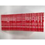  manga (манга) японский классика ( все 32 шт комплект ) ( средний . библиотека )