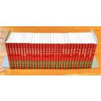  manga (манга) японский классика ( все 32 шт комплект ) ( средний . библиотека )