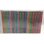  свет вместе с...( все 15 шт комплект )