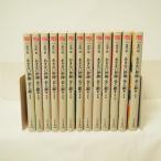 a. нет .. золотой . серебряный серии все тома в комплекте ( Haruki bunko )