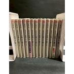 a. нет .. золотой . серебряный серии все тома в комплекте ( Haruki bunko )