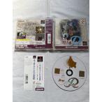 mi... Night R большой приключение сборник 