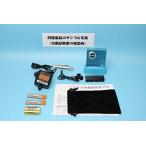 SONY ソニー MD WALKMAN MD ウォークマン ポータブルMD