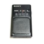 SONY радио NIKKEI /MWpoketabru радио ICR-N1