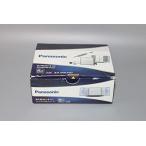  Panasonic портативный MD плеер серебряный SJ-MJ57-S