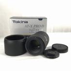 Tokina マクロレンズ AT-X M100 PRO D 100mm 