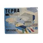 キングジム ラベルライター ラベルプリンター テプラPRO SR3500P ブラック