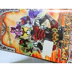 ショッピング変身ベルト 仮面ライダーキバ 変身ベルト&フエッスル DXキバットベルト