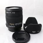 シグマ 18-125mm F3.8-5.6 DC OS HSM キヤノ