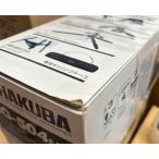 HAKUBA 4 уровень штатив карбоновый HG-504MX