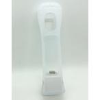 Wii motion плюс ( белый ) ([Wii дистанционный пульт жакет ] включение в покупку )