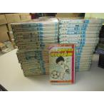  Captain Tsubasa все 37 шт ..( Jump * комиксы ) [ рынок Play s комикс комплект ]