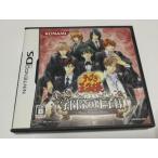  Prince of Tennis более учебное заведение праздник. .. sama -More Sweet Edition-