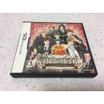  Prince of Tennis более учебное заведение праздник. .. sama -More Sweet Edition-