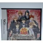  Prince of Tennis более учебное заведение праздник. .. sama -More Sweet Edition-