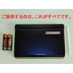 CASIO Ex-word 電子辞書 XD-A10000 フラッ