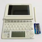 CASIO Ex-word 電子辞書 XD-A4800WE ホワイ