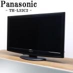  Panasonic 32V модели жидкокристаллический ТВ-монитор viera TH-L32C2 Hi-Vision 2010 год модели 
